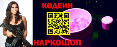 кокаин VHQ Краснознаменск