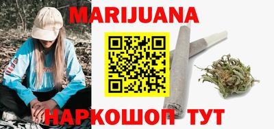 ALPHA-PVP Краснодар