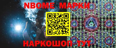 кокаин VHQ Краснознаменск
