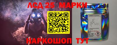 кокаин VHQ Краснознаменск