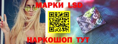 мет Краснокаменск