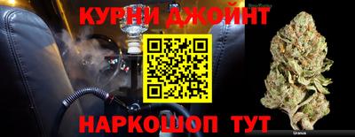 ALPHA-PVP Краснодар
