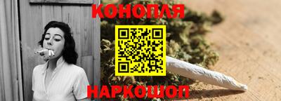 ALPHA-PVP Краснодар