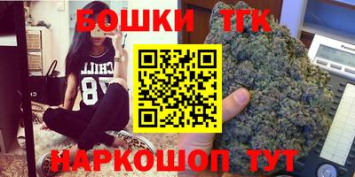 кокаин VHQ Краснознаменск
