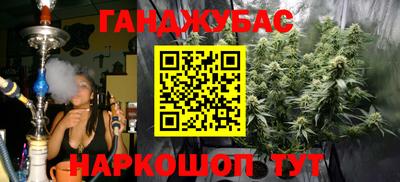 ALPHA-PVP Краснодар
