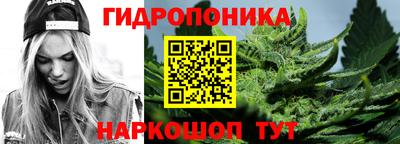 кокаин VHQ Краснознаменск