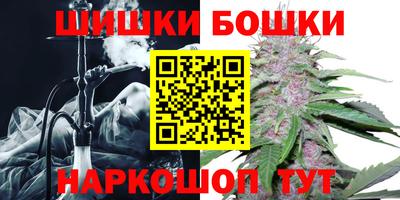 ALPHA-PVP Краснодар