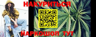 кокаин VHQ Краснознаменск