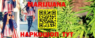 кокаин VHQ Краснознаменск