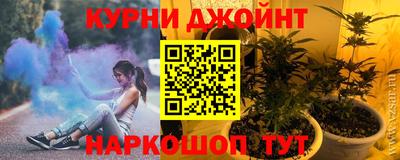 кокаин VHQ Краснознаменск