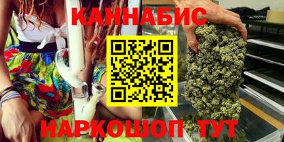 мет Краснокаменск
