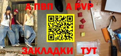 кокаин VHQ Краснознаменск
