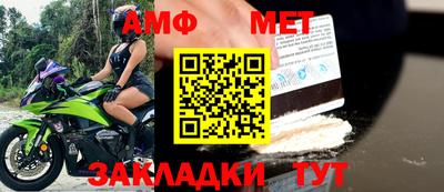 кокаин VHQ Краснознаменск