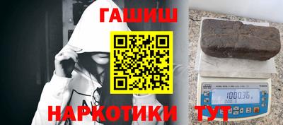 ALPHA-PVP Краснодар