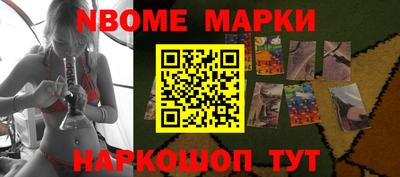 ALPHA-PVP Краснодар